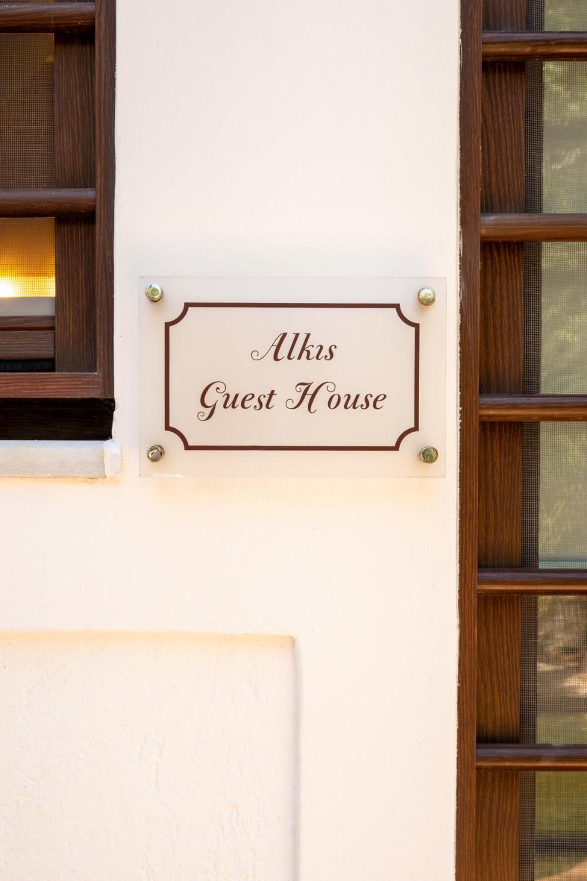 Alkis Guest House By Aegiankazarte Kapotidhes Eksteriør billede